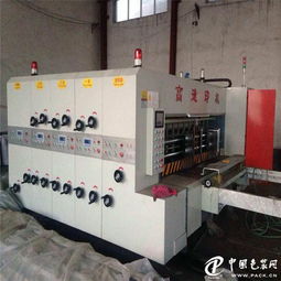 包裝,印刷,包裝機械,印刷機械,包裝印刷材料南通 求購二手紙箱印刷機械 印刷設備 印刷機械 求購