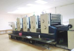 誠(chéng)招寧波地區(qū)印刷及相關(guān)行業(yè)包裝內(nèi)銷業(yè)務(wù)員