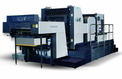 引進(jìn)新設(shè)備 賦能新&ldquo;智&rdquo;造-- 助推麥點(diǎn)高質(zhì)量發(fā)展